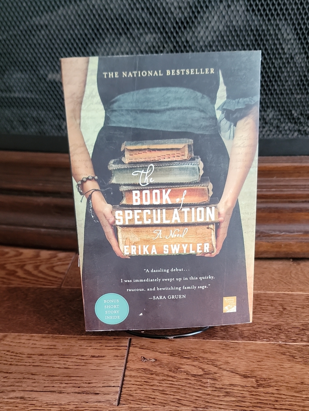 The Book of Speculation by Erika Swyler - Paperback (Green/Brown Cover)